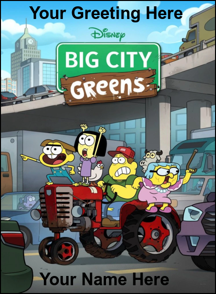 free personalized Greeting card