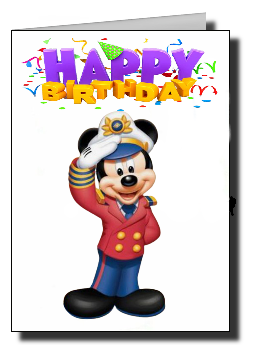 Free Disney eCard