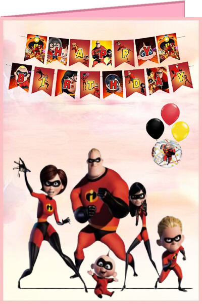 Free Disney eCard