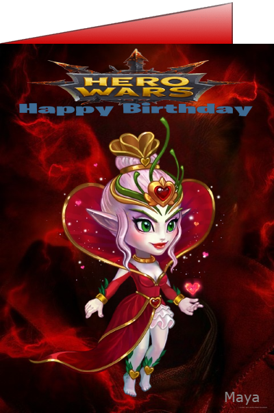 hero-wars ecard