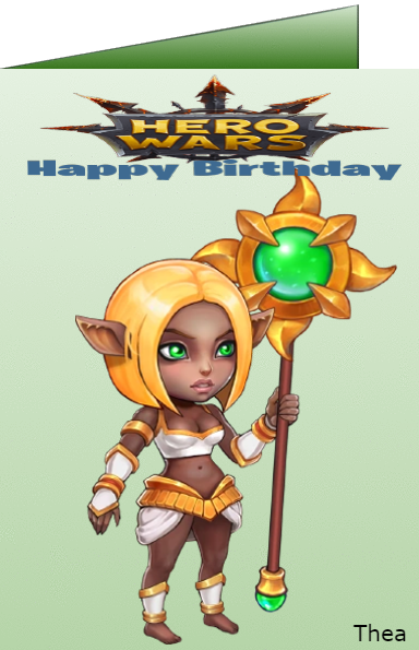 hero-wars