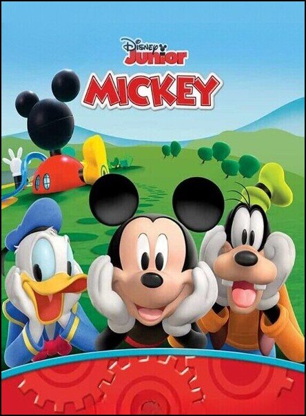 free personalized Disney Greeting card