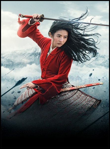 free personalized DisneyGreeting card