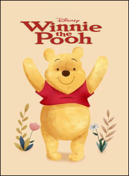 free personalized Disney Greeting card